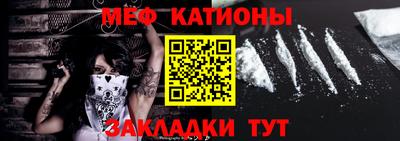 герыч Обнинск