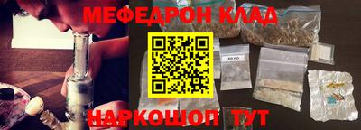 крисы Обь
