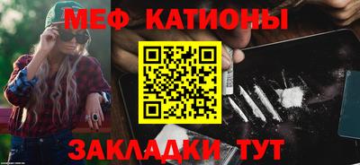 герыч Нягань