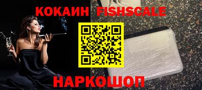 герыч Обнинск