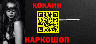 герыч Нягань