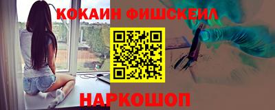 герыч Нягань