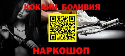 крисы Обь