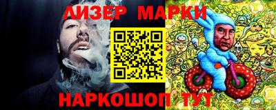 крисы Обь