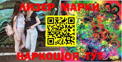 крисы Обь