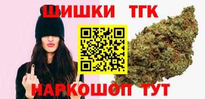 герыч Обнинск