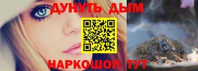 крисы Обь
