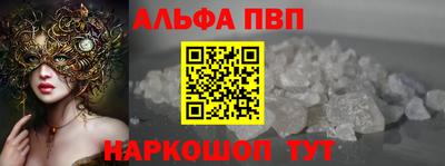 крисы Обь