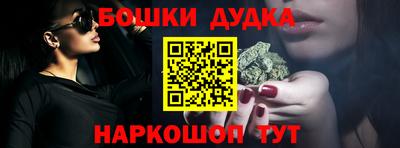 герыч Обнинск
