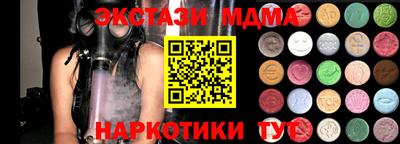 герыч Нягань