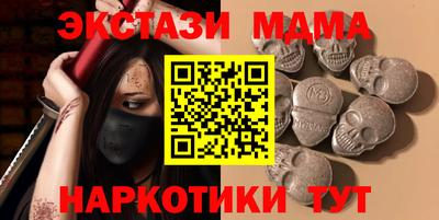герыч Обнинск