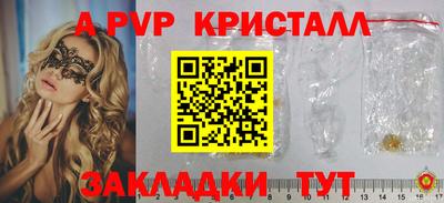 герыч Нягань