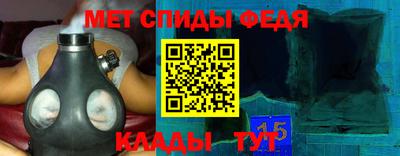 герыч Нягань