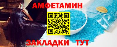герыч Нягань