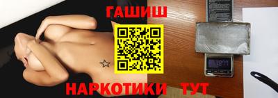 крисы Обь