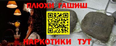 герыч Нягань
