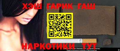 герыч Нягань